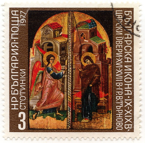 Ð‘ÑŠÐ»Ð³Ð°Ñ€ÑÐºÐ° Ð˜ÐºÐ¾Ð½Ð° IX-XIX Ð’. - Ð¦Ð°Ñ€ÑÐºÐ¸ Ð”Ð²ÐµÑ€Ð¸ - XVI-XVII Ð’. - Ð“Ñ€. Ð’. Ð¢ÑŒÑ€Ð½Ð¾Ð²Ð¾