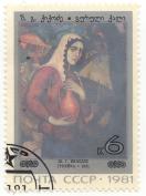 Ð¨. Ð“. ÐšÐ¸ÐºÐ¾Ð´Ð·Ðµ - Ð“ÑƒÑ€Ð¸Ð¹ÐºÐ° - 1921