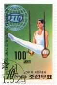 100th / anniv. International Gymnastic Federation F.I.G.