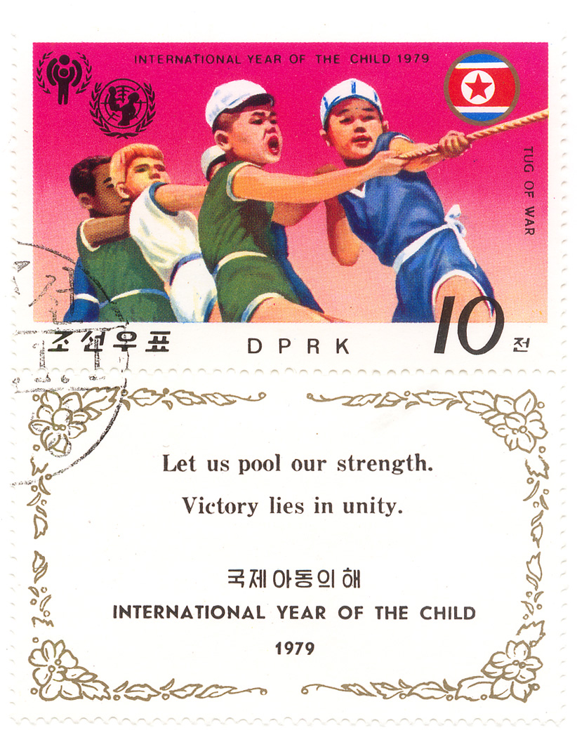 International year of the child 1979 - Tug of war - Let us pool our strength. Victory lies in unity.