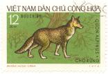 Viá»‡t nam dÃ£n chá»§ cá»™ng hÆ¡a - bÆ°u chÃ­nh - Cuon alpinus - ChÃ³ rá»«ng